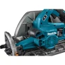 Аккумуляторная дисковая пила XGT Makita HS011GZ (без АКБ и ЗУ) купить в Ижевске