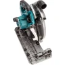 Аккумуляторная дисковая пила XGT Makita HS011GZ (без АКБ и ЗУ) купить в Ижевске
