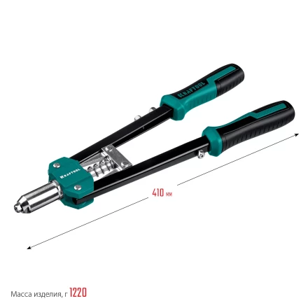 Двуручные усиленные заклепочники KRAFTOOL GRAND-48 31175 купить в Ижевске