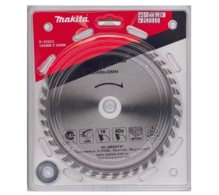 Диск пильный Makita,185х16/20/30х2/1.3 мм,40зуб,д\дерева (D-45923) купить в Ижевске