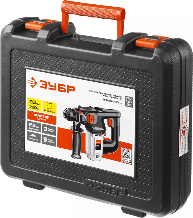 Перфоратор SDS-plus ЗП-26-750 ЭК серия МАСТЕР купить в Ижевске