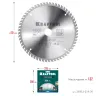 Диск пильный PRECISION, повышенный ресурс 36952-254-30 купить в Ижевске