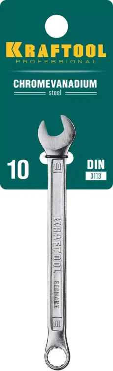 Ключи комбинированные KRAFTOOL, Cr-V, DIN 3113 27079-10 купить в Ижевске