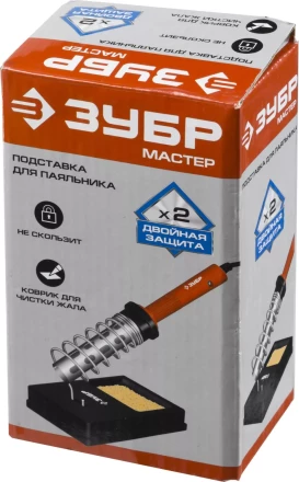 Подставка для паяльников пластик серия МАСТЕР купить в Ижевске