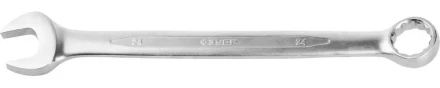 Ключ ЗУБР &quot;ПРОФИ&quot; гаечный комбинированный, Cr-V сталь, хромированный, 24мм 27022-24 купить в Ижевске