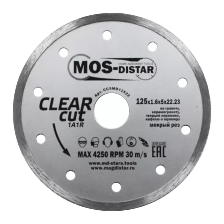 Алмазный отрезной диск 1A1R CLEAR CUT (Чистый рез) (5 mm) MOS-DISTAR 200*2,0*5*25,4 mm купить в Ижевске
