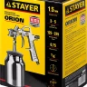 Краскопульт пневматический STAYER "MASTER" ORION, с нижним бачком, 1,5мм 06472-1.5 купить в Ижевске