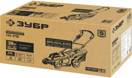 ЗУБР С1-18, 36 В, 37 см, без АКБ, бесщеточная газонокосилка (ГКЛ-3736) купить в Ижевске