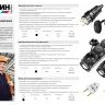 Колодка СИБИН для удлинителя, 3 гнезда, заземление, защитные крышки, IP44, макс мощность 3500Вт 55114-3 купить в Ижевске