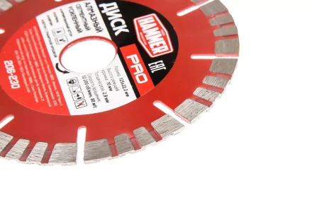 Круг алмазный HAMMER (206-230) Ф125х22мм по железобетону купить в Ижевске