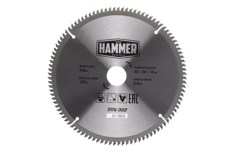 Диск пильный твердосплавный HAMMER Ф216х30мм 100зуб. купить в Ижевске