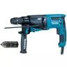 Перфоратор  MAKITA HR 2631FT купить в Ижевске