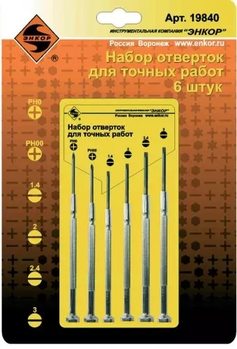 Набор отверток для точных работ 6шт. 19840
