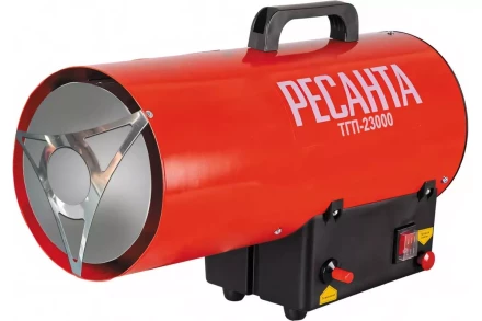 Тепловая газовая пушка Ресанта ТГП-23000 67/1/42 купить в Ижевске