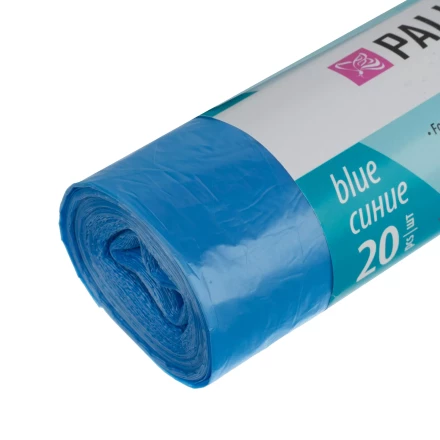 Пакеты для мусора с завязками 60 л x 20 шт., синие, Home Palisad 927205 купить в Ижевске