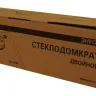 Стеклодомкрат двойной Энкор 9396 купить в Ижевске