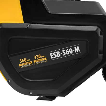 Электрическая снегоуборочная машина Denzel ESB-560-M 97629, 2,5 кВт, металлический шнек, LED фара купить в Ижевске