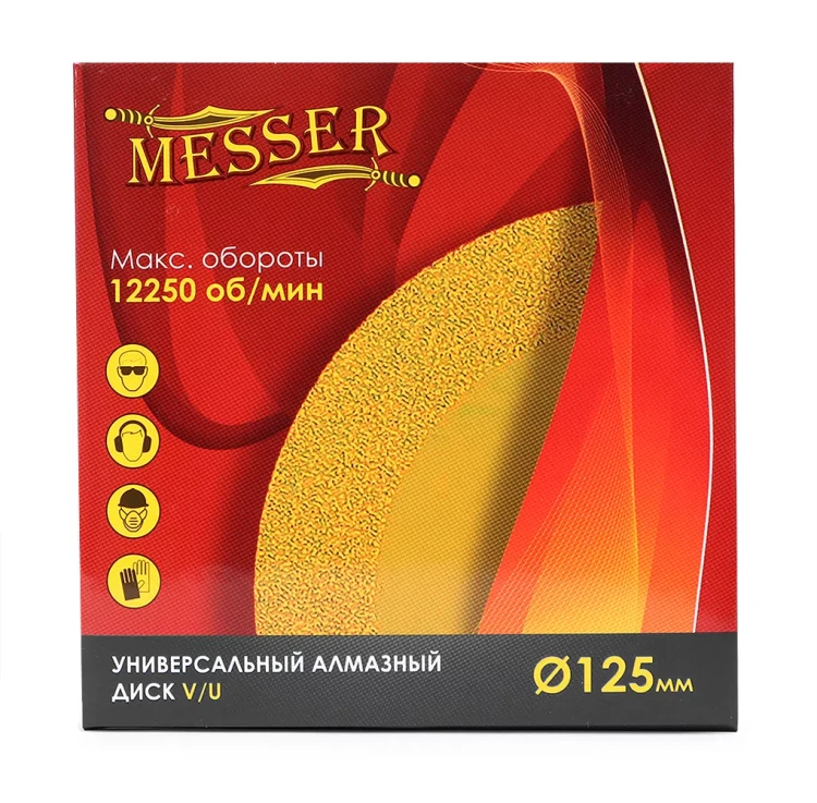 Универсальный алмазный диск MESSER V/U 125Х1.0Х22.2 Макс.об.  12250 купить в Ижевске