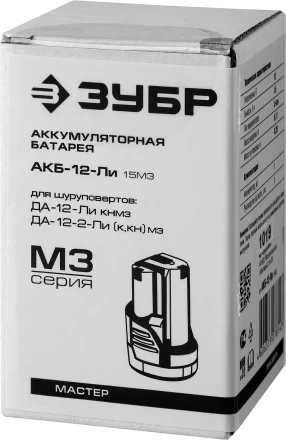 Аккумуляторная батарея Li-Ion 12 В M3 АКБ-12-Ли 15М3 серия МАСТЕР купить в Ижевске