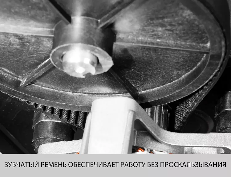 Бетономешалка электрическая БС-180-850 серия МАСТЕР купить в Ижевске