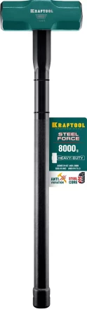 Кувалды со стальной рукояткой STEEL FORCE 2009-8 купить в Ижевске