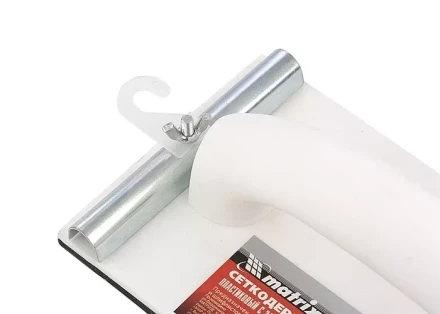 Сеткодержатель 230 х 120 мм пластиковый с зажимами MATRIX 75853 купить в Ижевске