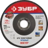 Круг лепестковый торцевой КЛТ 1 ЗУБР "МАСТЕР" 36590-115-40 купить в Ижевске