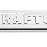 Ключи комбинированные KRAFTOOL, Cr-V, DIN 3113 27079-11 купить в Ижевске