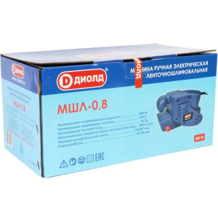 Ленточношлифовальная машина Диолд МШЛ-0,8 купить в Ижевске