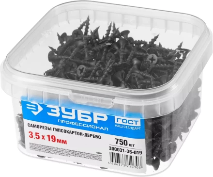 Саморезы ЗУБР СГД 16 х 3.5 мм фосфатированное покрытие 1000 шт Профессионал 300031-35-016 купить в Ижевске