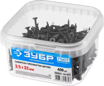 Саморезы ЗУБР СГД 16 х 3.5 мм фосфатированное покрытие 1000 шт Профессионал 300031-35-016 купить в Ижевске