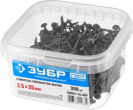 Саморезы ЗУБР СГД 16 х 3.5 мм фосфатированное покрытие 1000 шт Профессионал 300031-35-016 купить в Ижевске