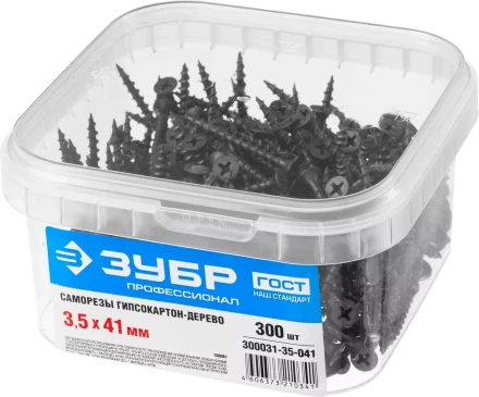 Саморезы ЗУБР СГД 16 х 3.5 мм фосфатированное покрытие 1000 шт Профессионал 300031-35-016 купить в Ижевске