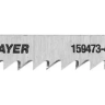 Полотна STAYER "STANDARD", T301CD, для эл.лобзиков, HCS, по дереву, фанере, ДВП, ДСП, быстр точный рез, EU-хвост., 100/4мм, 2шт 159473-4 купить в Ижевске