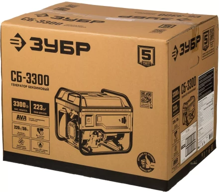 ЗУБР 3300 Вт, бензиновый генератор (СБ-3300) купить в Ижевске