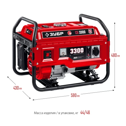 ЗУБР 3300 Вт, бензиновый генератор (СБ-3300) купить в Ижевске