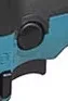 Полировальная шлифмашина Makita PV7000C купить в Ижевске