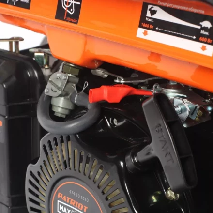 Бензогенератор инверторный PATRIOT Max Power SRGE 2000i купить в Ижевске