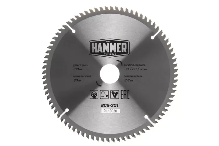 Диск пильный твердосплавный HAMMER Ф210х30мм 80зуб. купить в Ижевске
