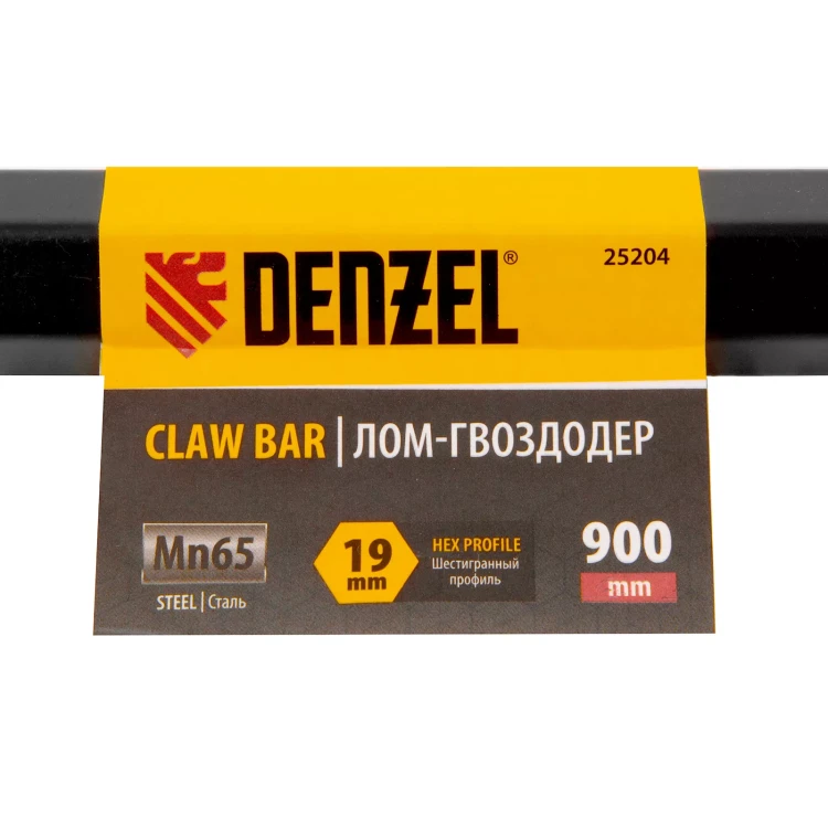 Лом-гвоздодер, 900 мм, шестигранный 19 мм, окрашенный, сталь 65// Denzel 25204 купить в Ижевске