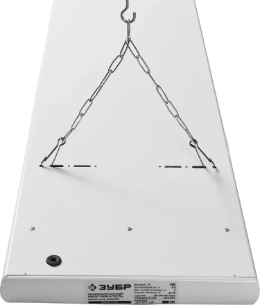 Обогреватель ЗУБР &quot;МАСТЕР&quot; инфракрасный, рифлёная панель, потолочный, закрытого типа, ТЭН, 2,0кВт, 3,0 м, 220В ИКО-К3-2000 купить в Ижевске