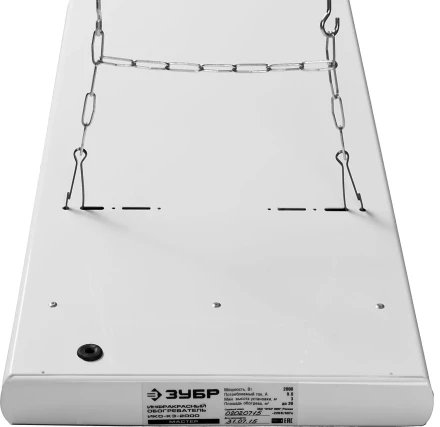 Обогреватель ЗУБР &quot;МАСТЕР&quot; инфракрасный, рифлёная панель, потолочный, закрытого типа, ТЭН, 2,0кВт, 3,0 м, 220В ИКО-К3-2000 купить в Ижевске