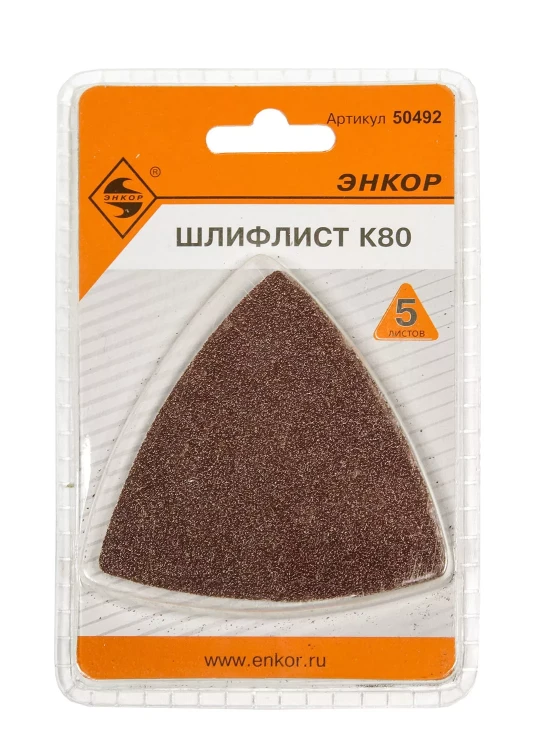 Шлифлист К80 Энкор 50492 купить в Ижевске