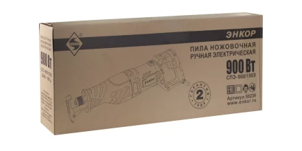 Ножовка сабельная СПЭ-900/150Э Энкор 50236 купить в Ижевске