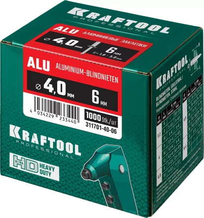 Заклепки алюминиевые KRAFTOOL 311701-40-06 купить в Ижевске