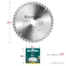 Диск пильный OPTIMA, повышенный ресурс 36951-250-32 купить в Ижевске