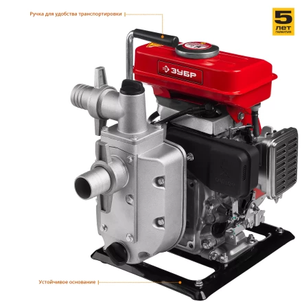 Мотопомпа бензиновая МПЧ-350-40 серия МАСТЕР купить в Ижевске