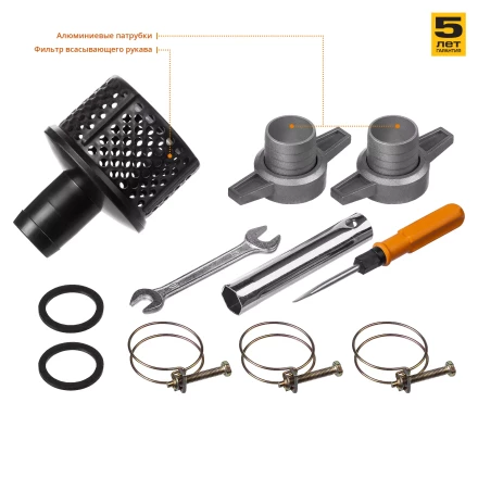 Мотопомпа бензиновая МПЧ-350-40 серия МАСТЕР купить в Ижевске