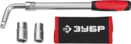 Ключи баллонные телескопические серия МАСТЕР купить в Ижевске