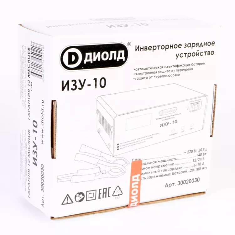 Инверторное зарядное устройство Диолд ИЗУ-10 купить в Ижевске